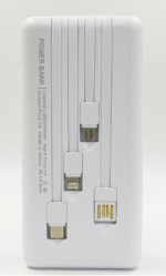 THATTI WXJ-016 20000mAh Power Bank Portable Charger with Built-in Cables,