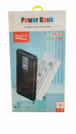 THATTI WXJ-016 20000mAh Power Bank Portable Charger with Built-in Cables,